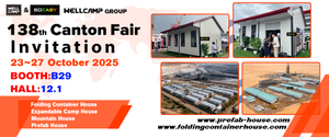 202510 Canton Fair.jpg