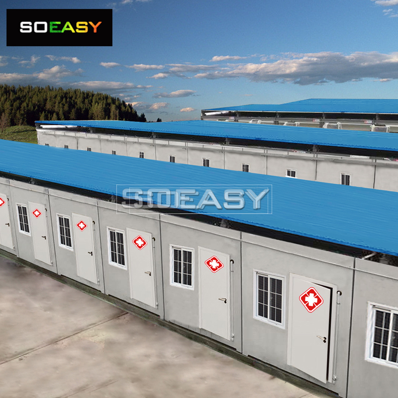 Izolačn&iacute; m&iacute;stnost Flat Pack Container House Dočasn&aacute; nemocničn&iacute; pohotovost